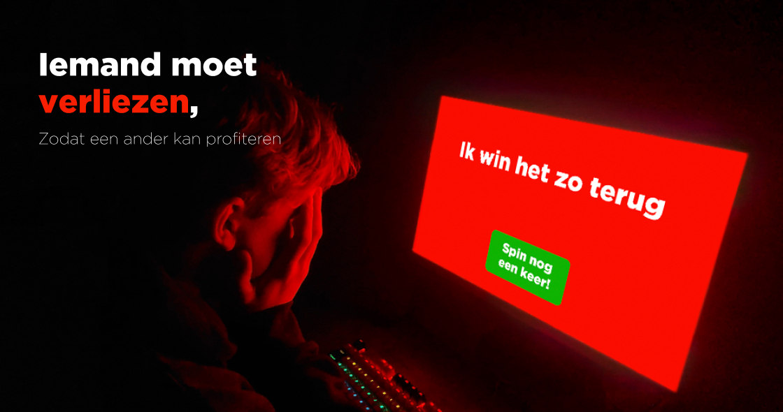 img verkeerd gegokt